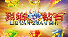 Lie Yan Zuan Shi